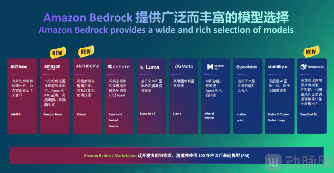 微信图片_20250325085532.png