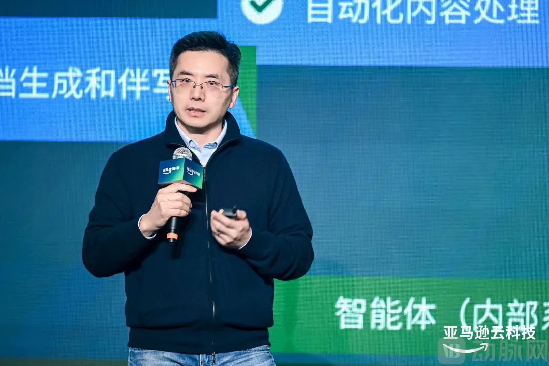 微信图片_20250325085542.jpg