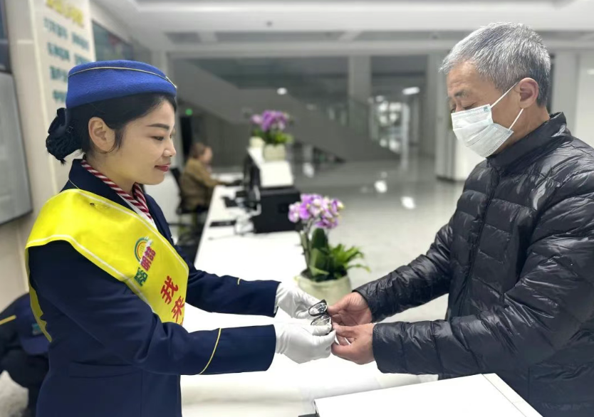 微信图片_20250323174212.png 微信图片_20250323174212.png