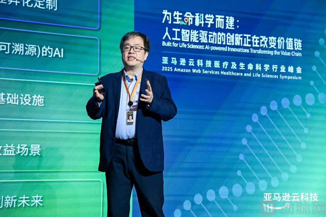 微信图片_20250325085538.jpg