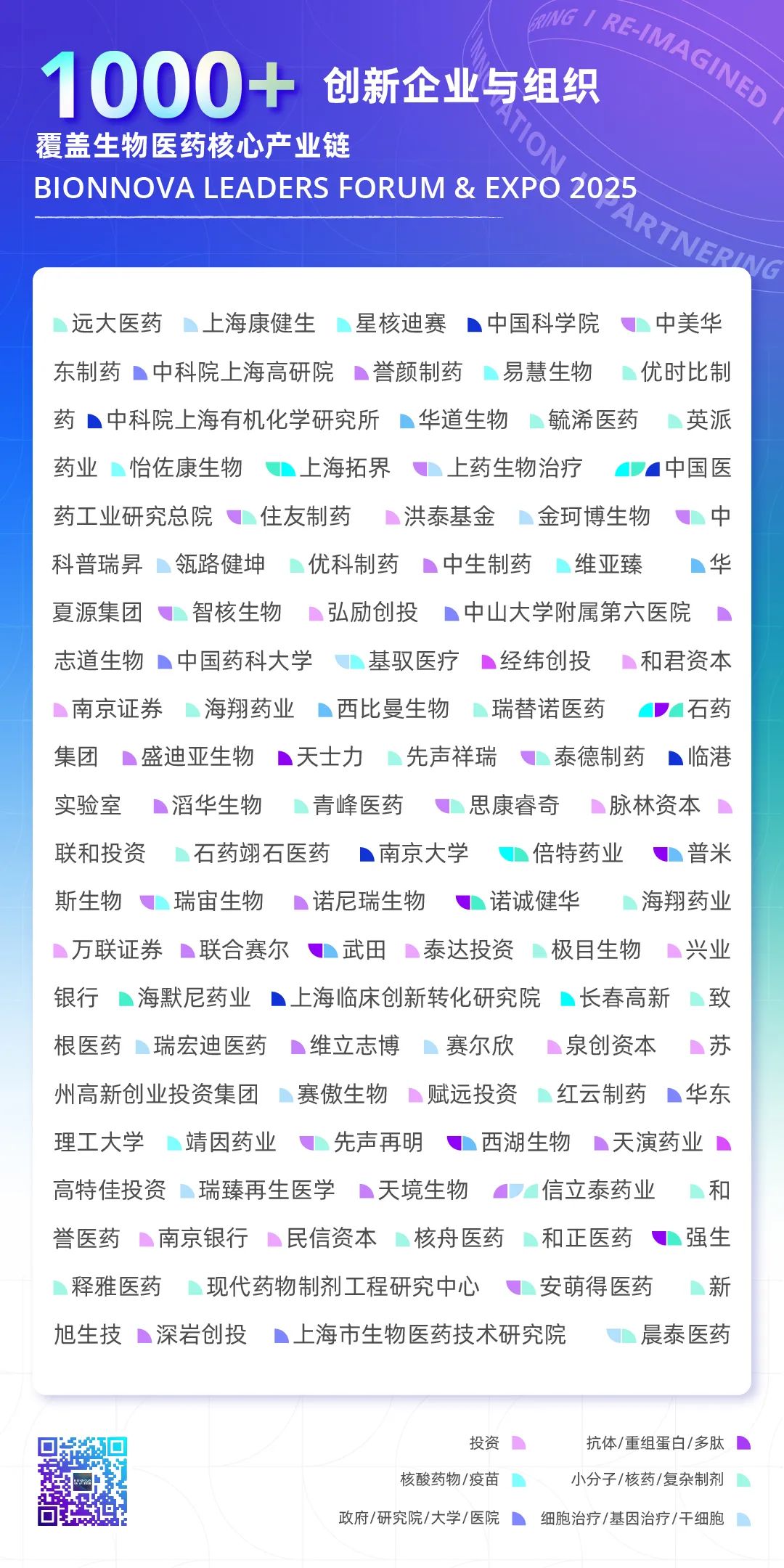 微信图片_20250326141031.jpg