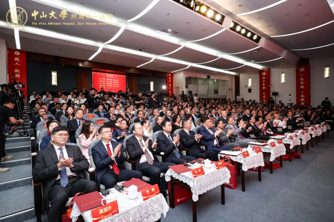 微信图片_20250316151433.png