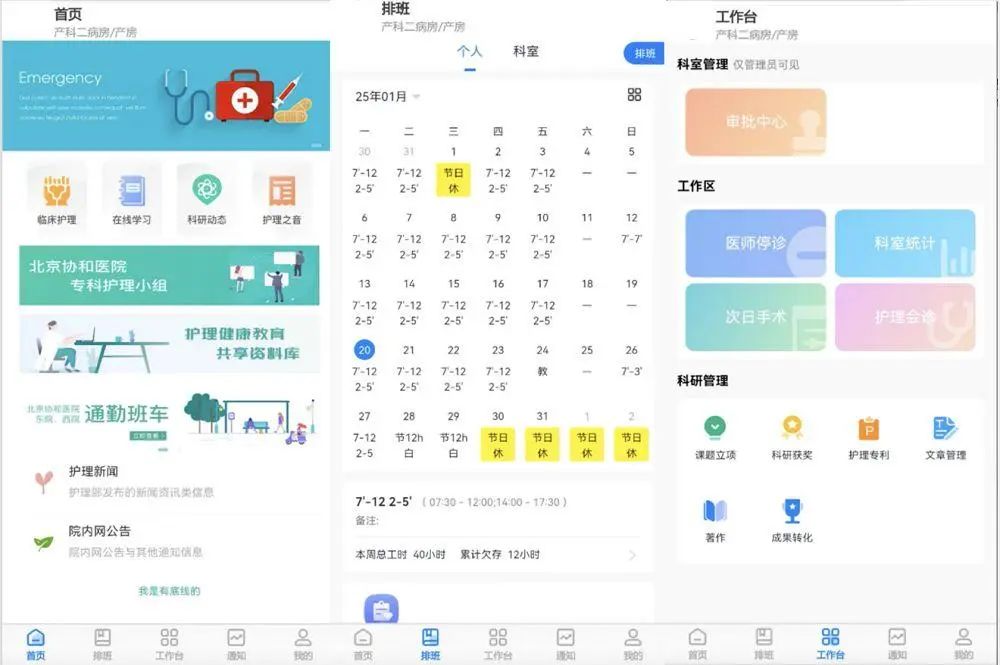 微信图片_20250306091945.jpg