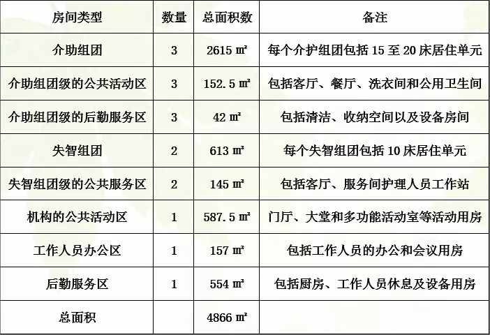 微信图片_20250311144802.jpg