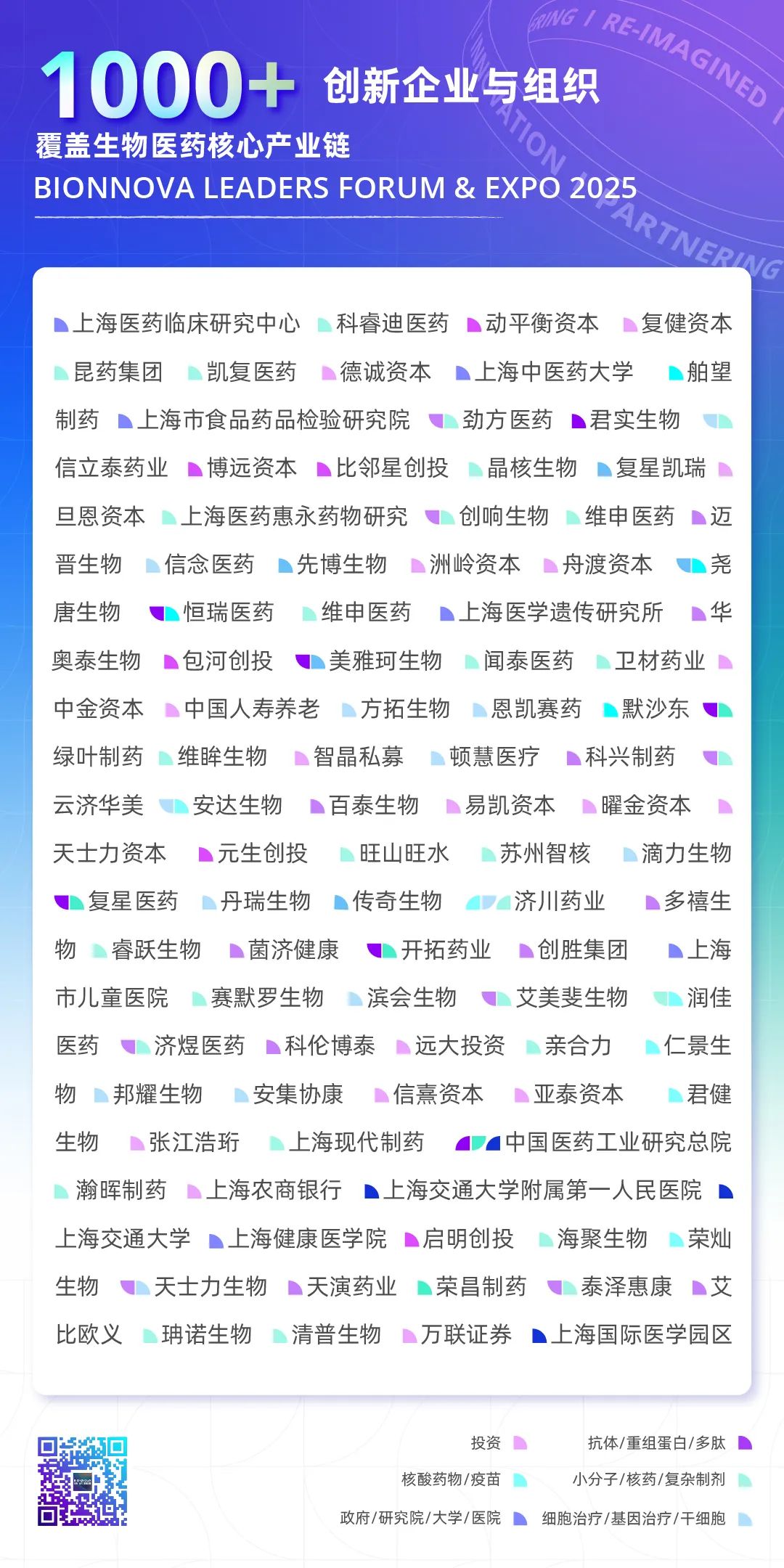微信图片_20250326141037.jpg
