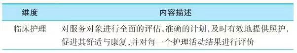 微信图片_20250312225135.png