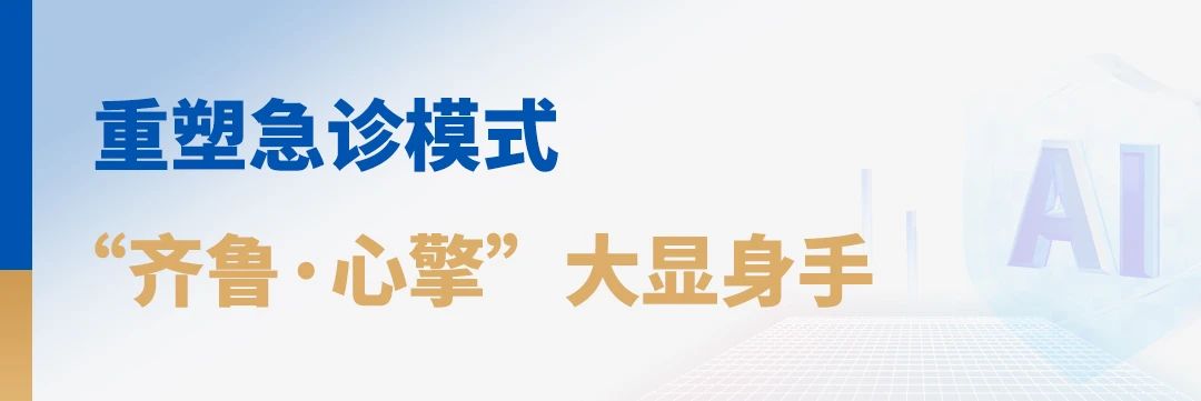 微信图片_20250323221920.jpg