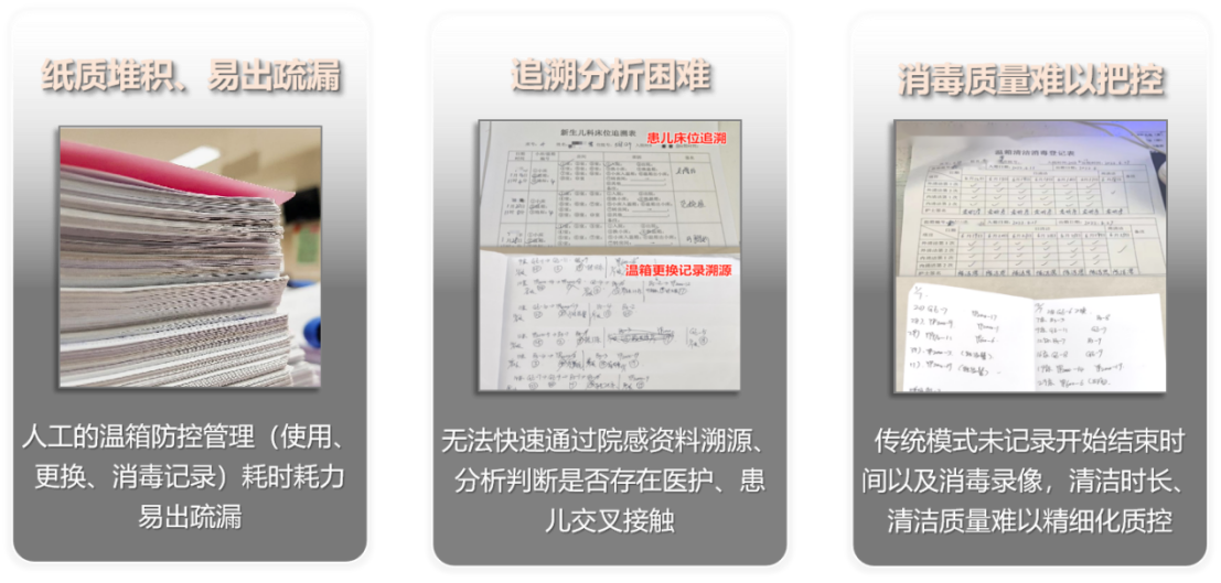 微信图片_20250323175951.png