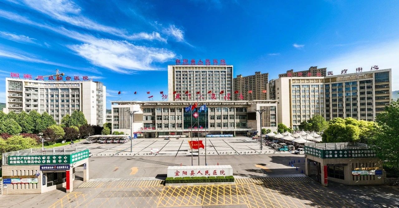 微信图片_20250311144514.jpg