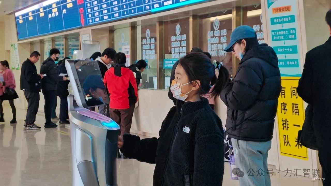 微信图片_20250323164740.jpg