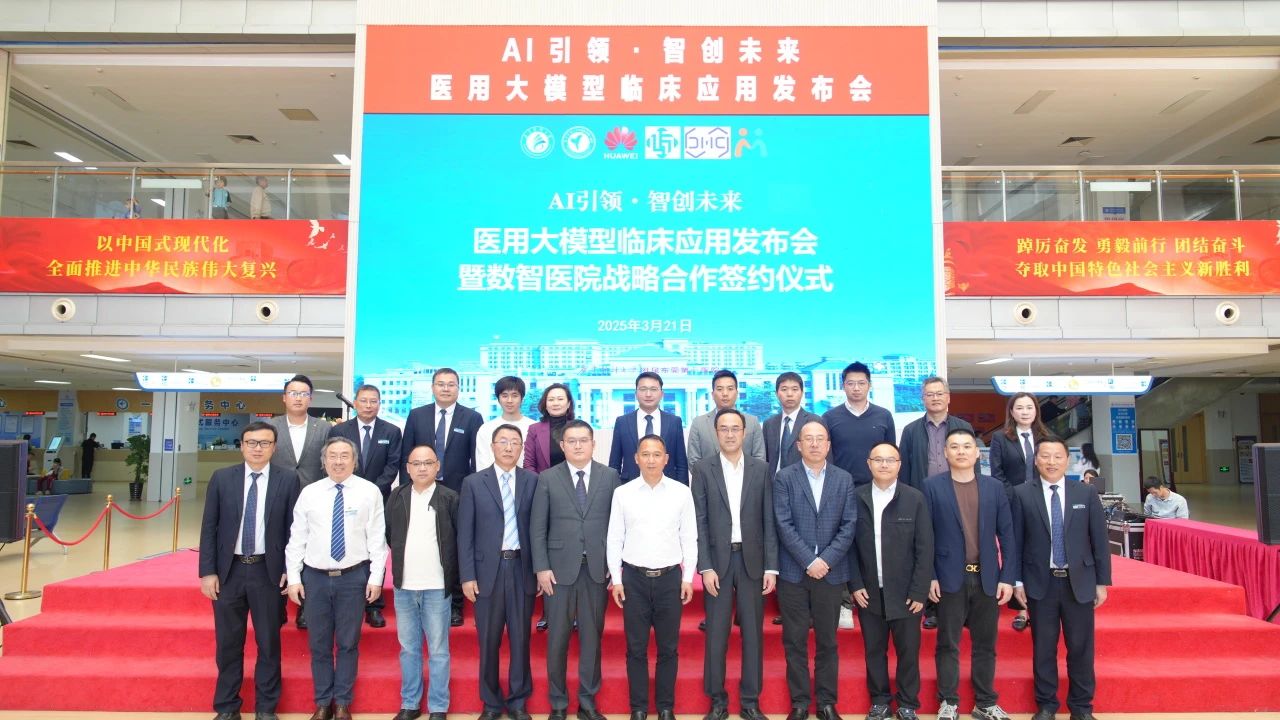 微信图片_20250325084923.jpg