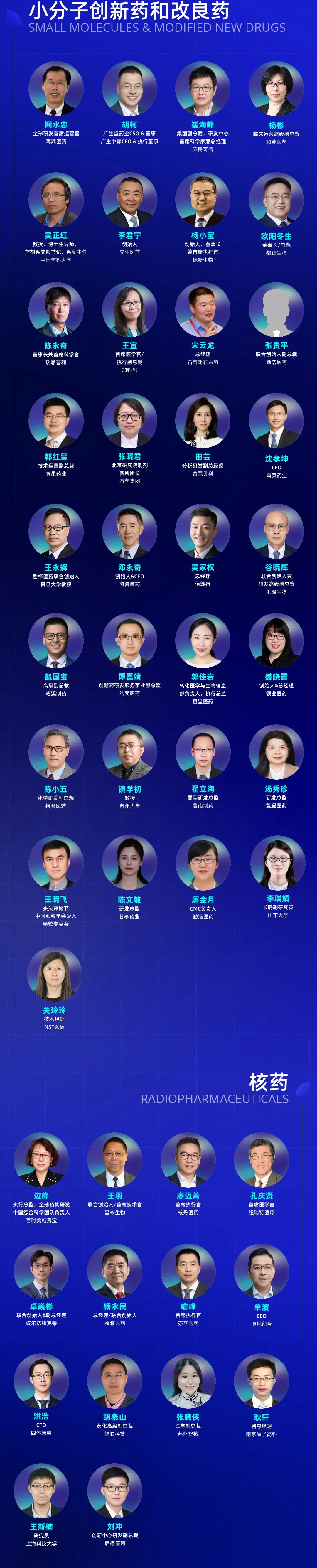 微信图片_20250326141056.jpg