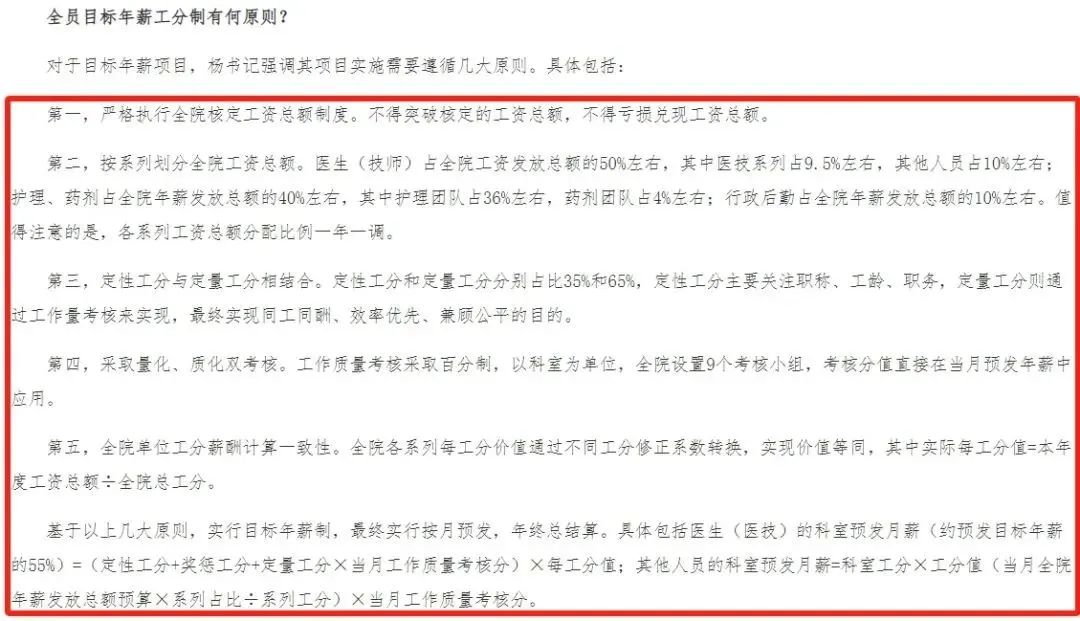 微信图片_20250323221440.jpg
