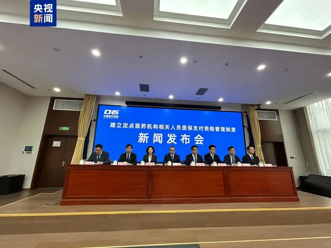 微信图片_20250306102201.jpg 微信图片_20250306102201.jpg