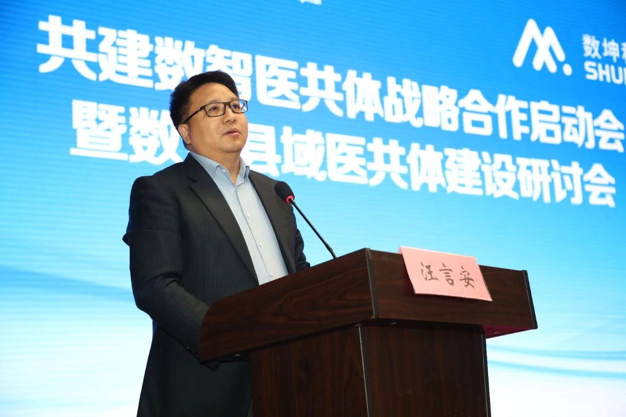 微信图片_20250313154850.jpg