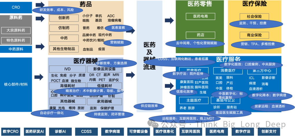 微信图片_20250311150041.png