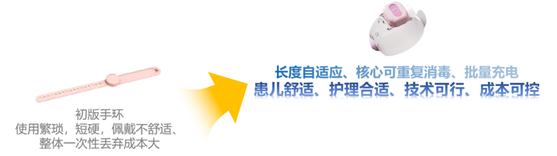 微信图片_20250323180013.png