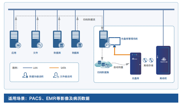 微信图片_20250328095910.png