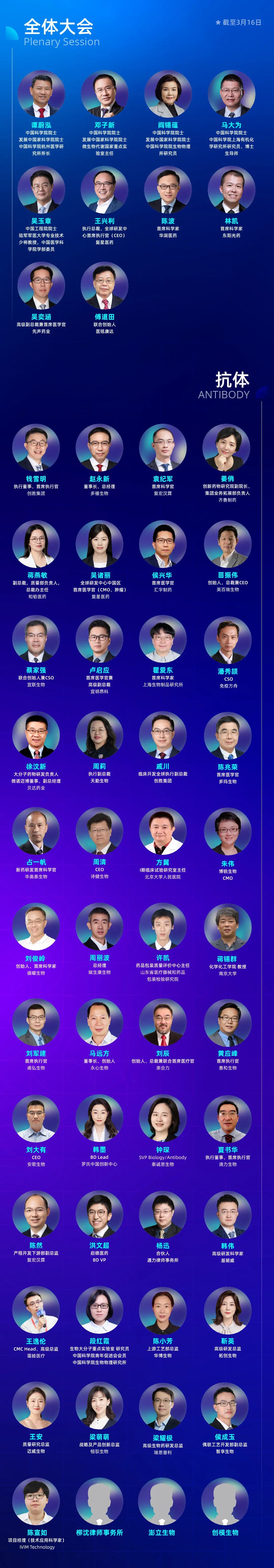 微信图片_20250326141050.jpg
