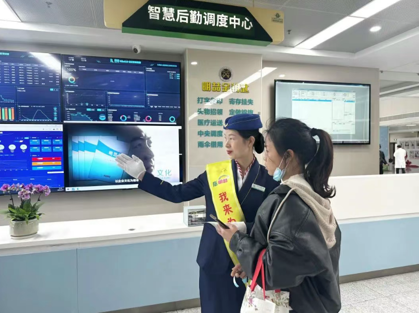 微信图片_20250323174215.png 微信图片_20250323174215.png