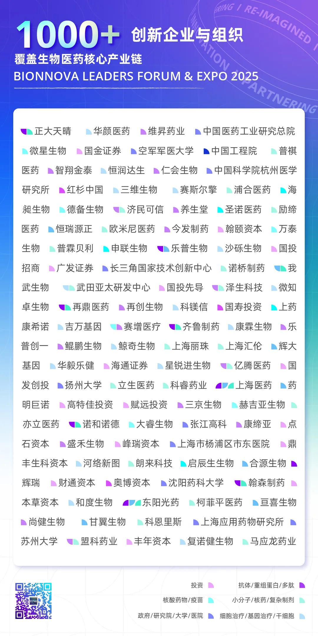 微信图片_20250326141034.jpg