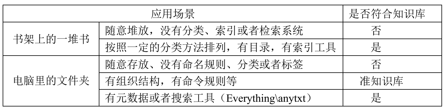 微信图片_20250326104157.png