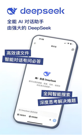 微信图片_20250323155204.png