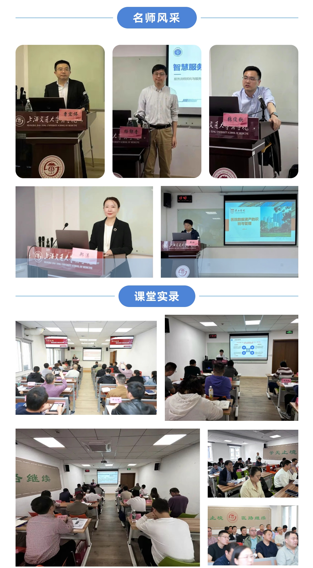 微信图片_20250314095528.jpg