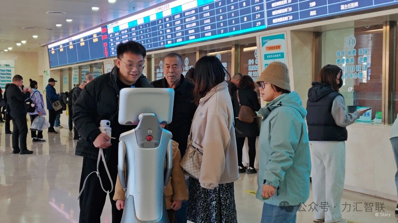 微信图片_20250323164733.jpg