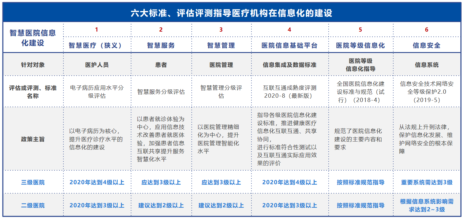 微信图片_20250306095810.png