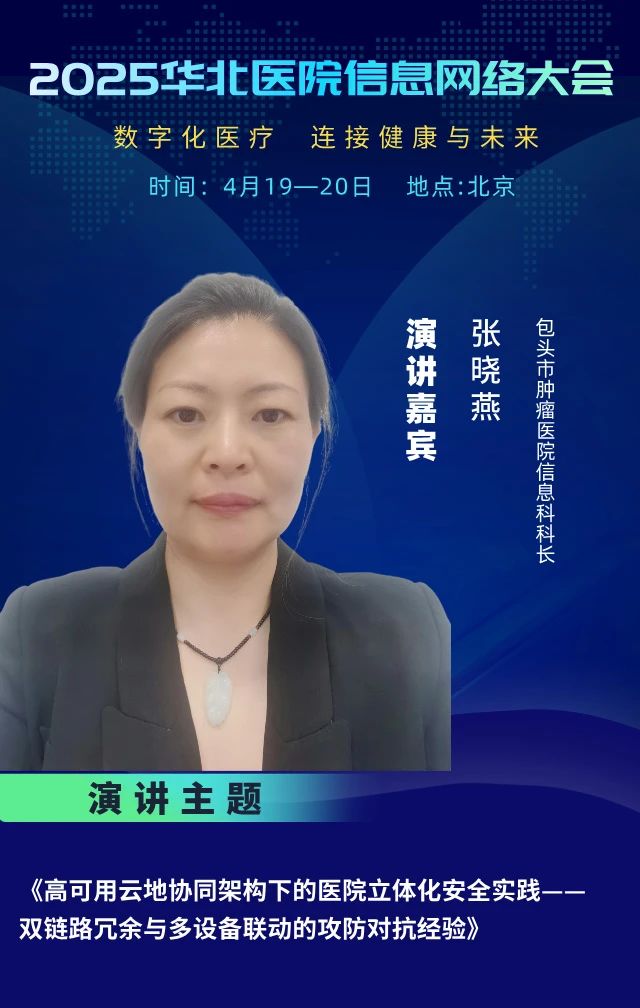 微信图片_20250321104436.jpg