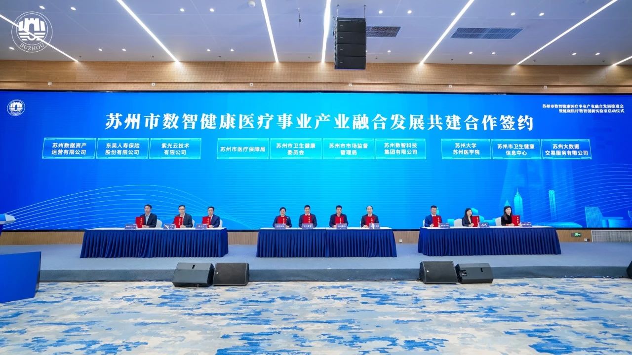 微信图片_20250408215813.jpg