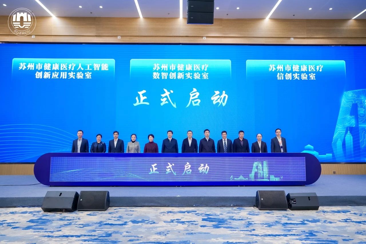 微信图片_20250408215809.jpg