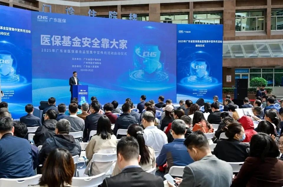 微信图片_20250403100205.jpg