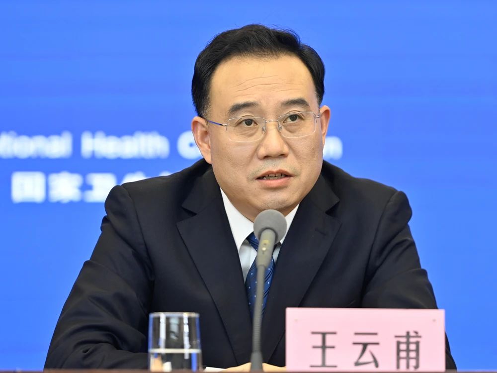 微信图片_20250425100549.jpg