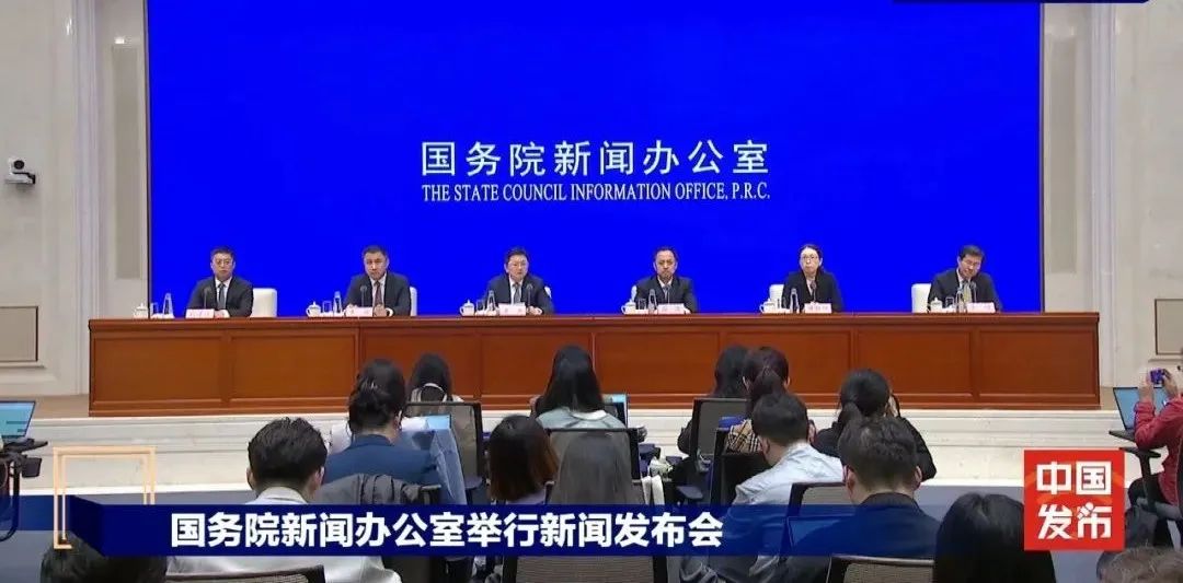 微信图片_20250430084513.jpg