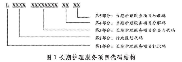 微信图片_20250409094547.png