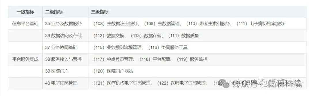 微信图片_20250422162528.jpg