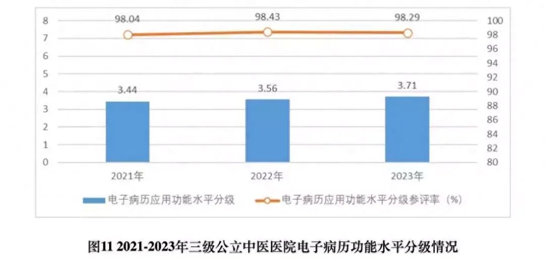 微信图片_20250420083818.jpg