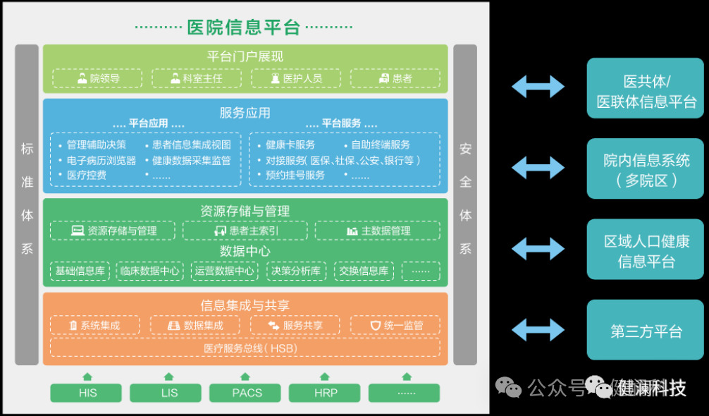 微信图片_20250422162515.png