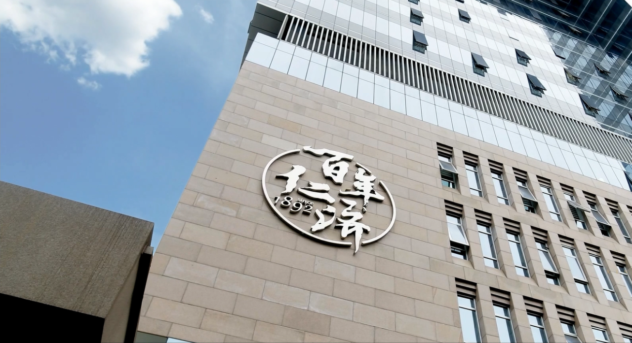 微信图片_20250428100936.png