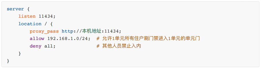 微信图片_20250414152601.png