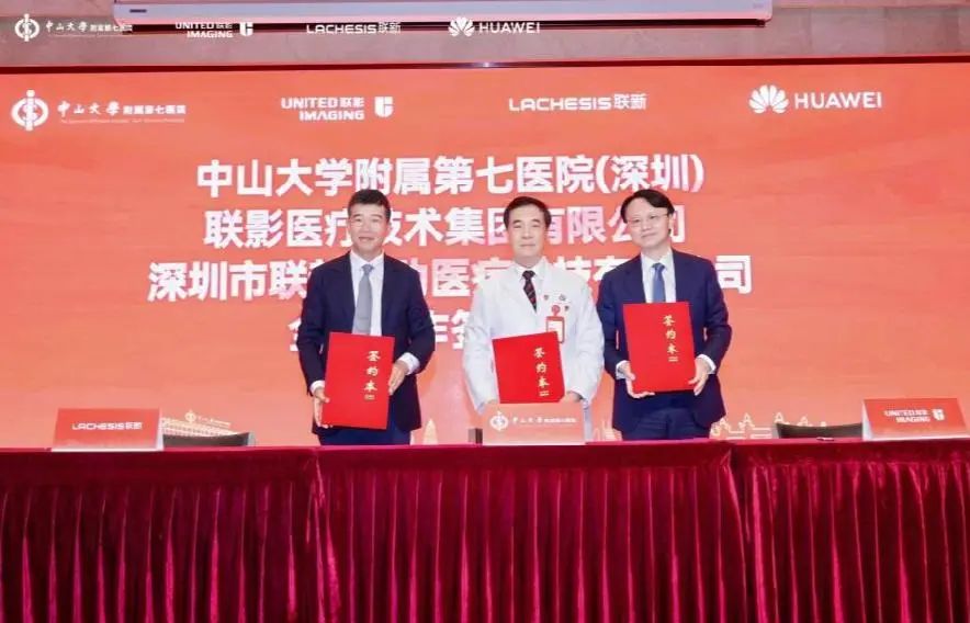 微信图片_20250426212048.jpg