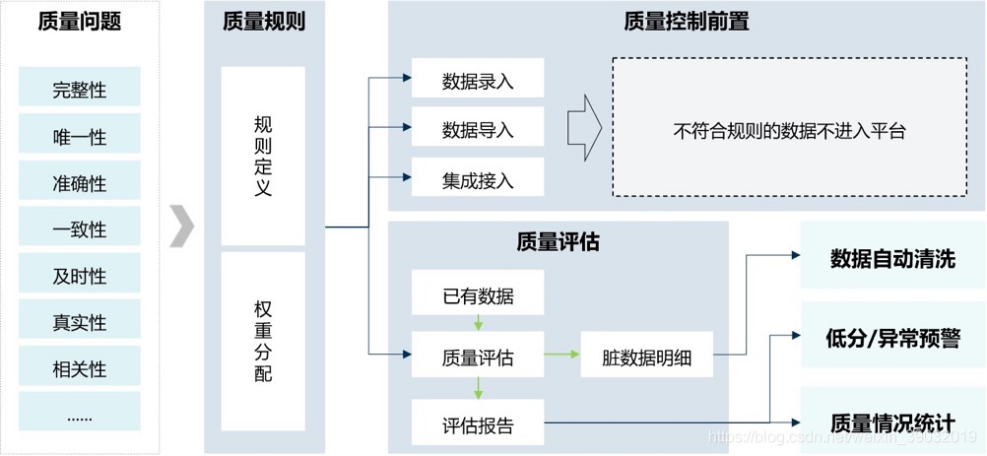 微信图片_20250407202651.png