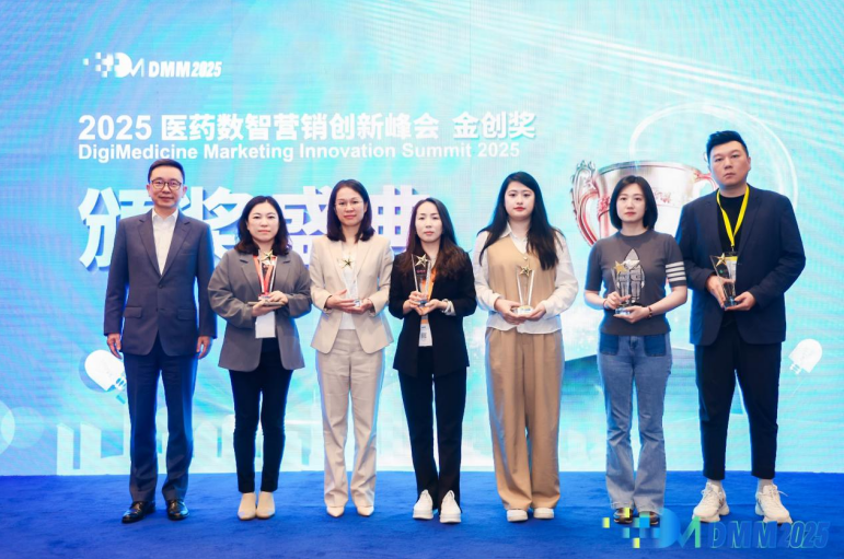 微信图片_20250403105458.png