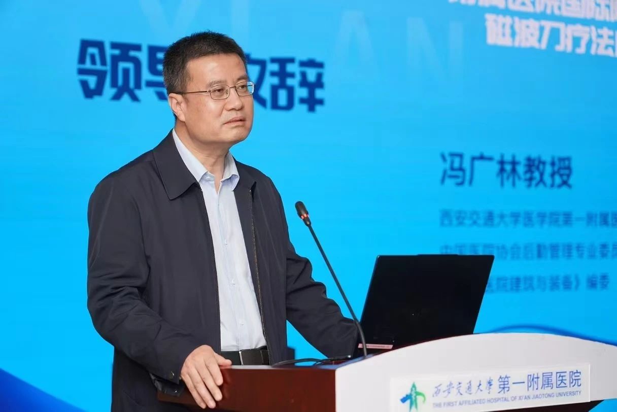 微信图片_20250429144653.jpg