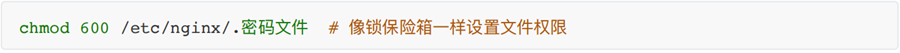 微信图片_20250414152610.png
