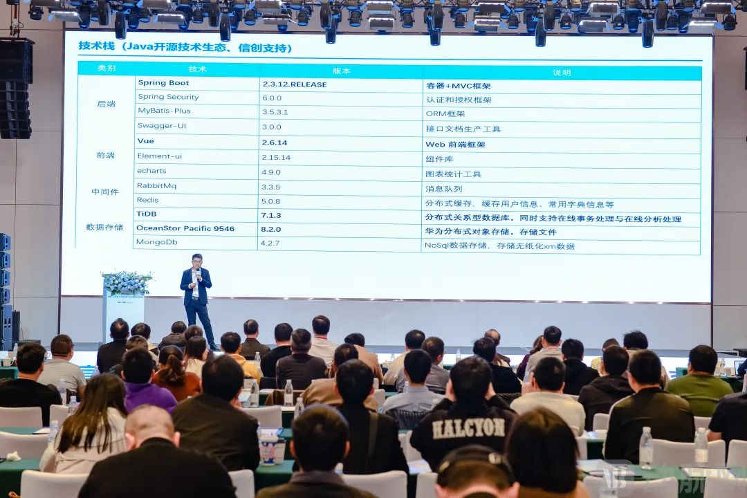 微信图片_20250402102123.jpg