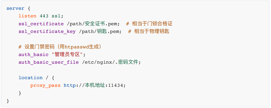微信图片_20250414152604.png