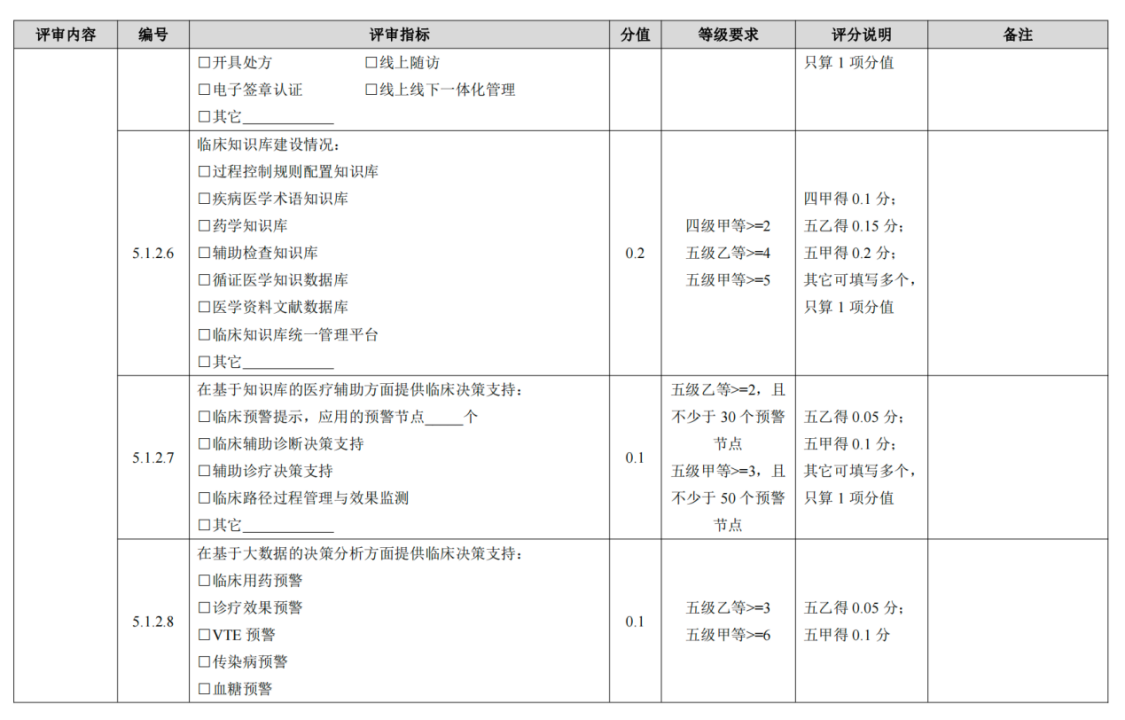 微信图片_20250424144201.png